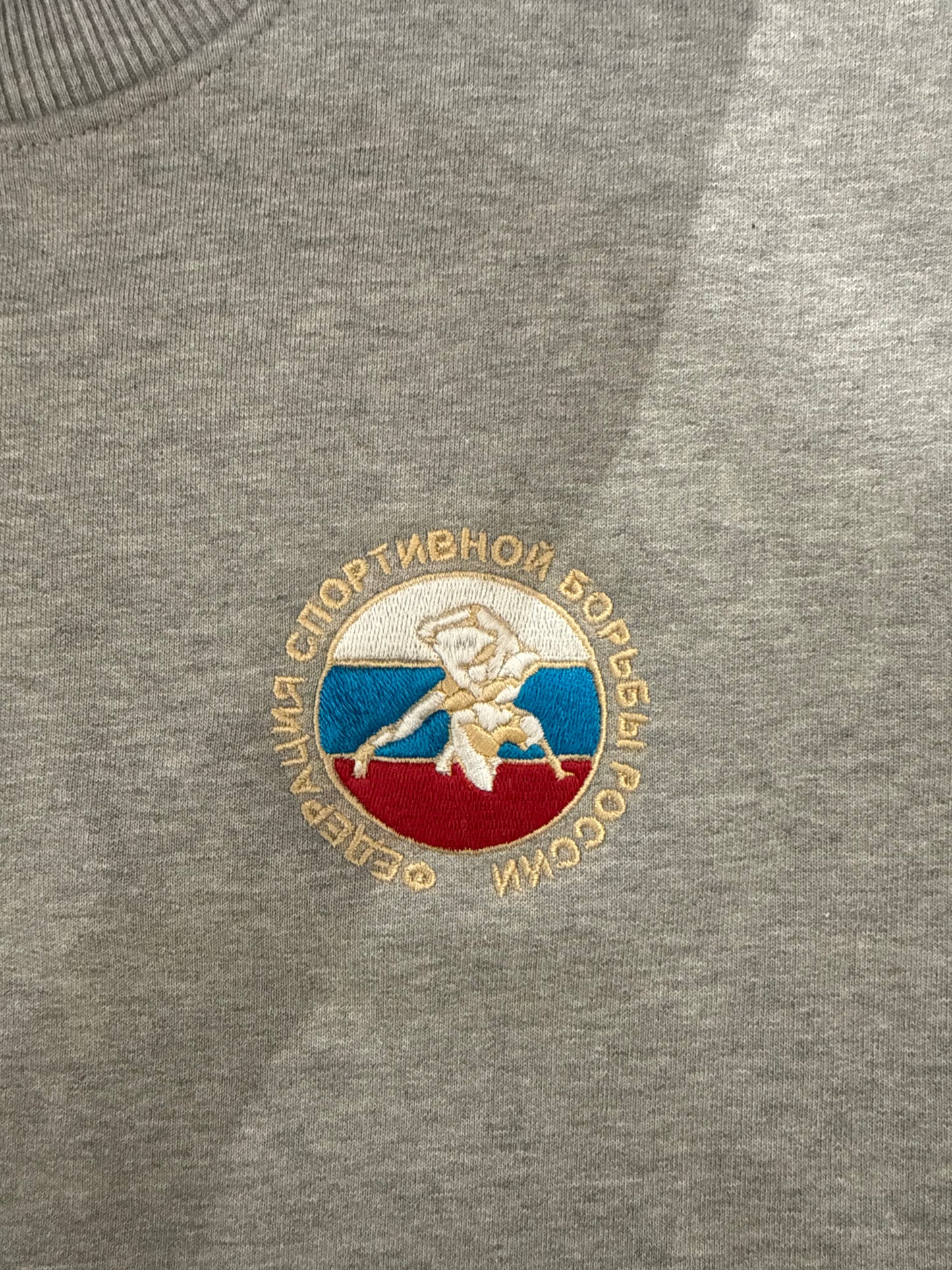 PRIZRAK Russia Wrestling