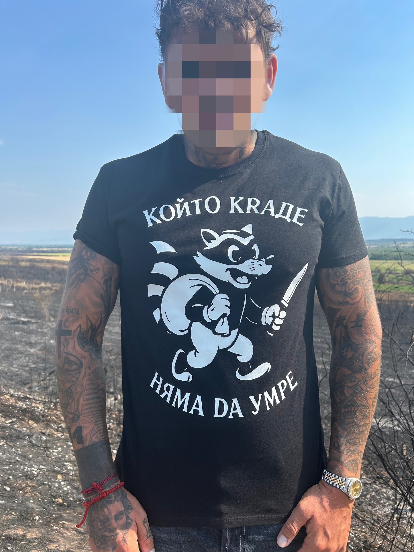 PRIZRAK “Който краде, няма да умре” t-shirt