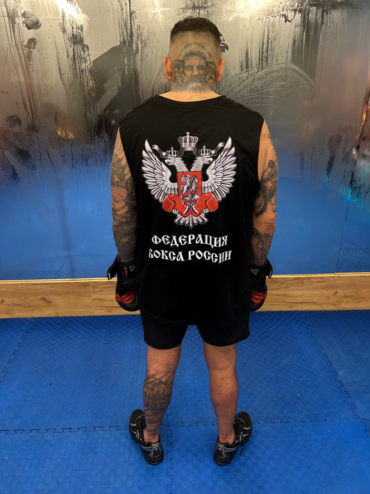 PRIZRAK “  Федерация Бокса Росии“ jersey