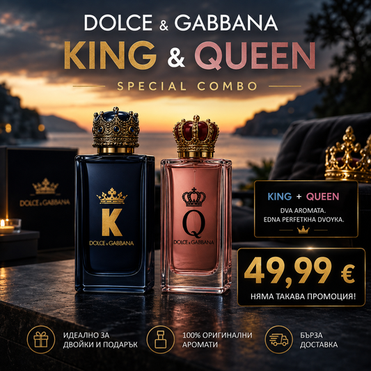 King & Kingdom Primadona 👑 DOLCE & GABBANA KING & QUEEN 👑inspired