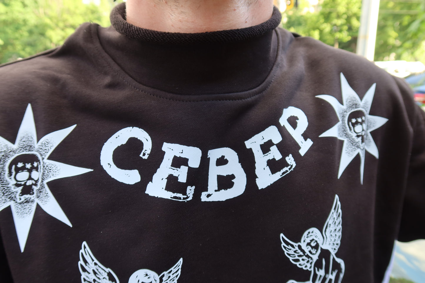 СЕВЕР “Чермех”