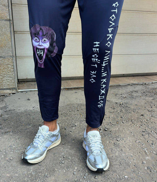 PRIZRAK X PSG