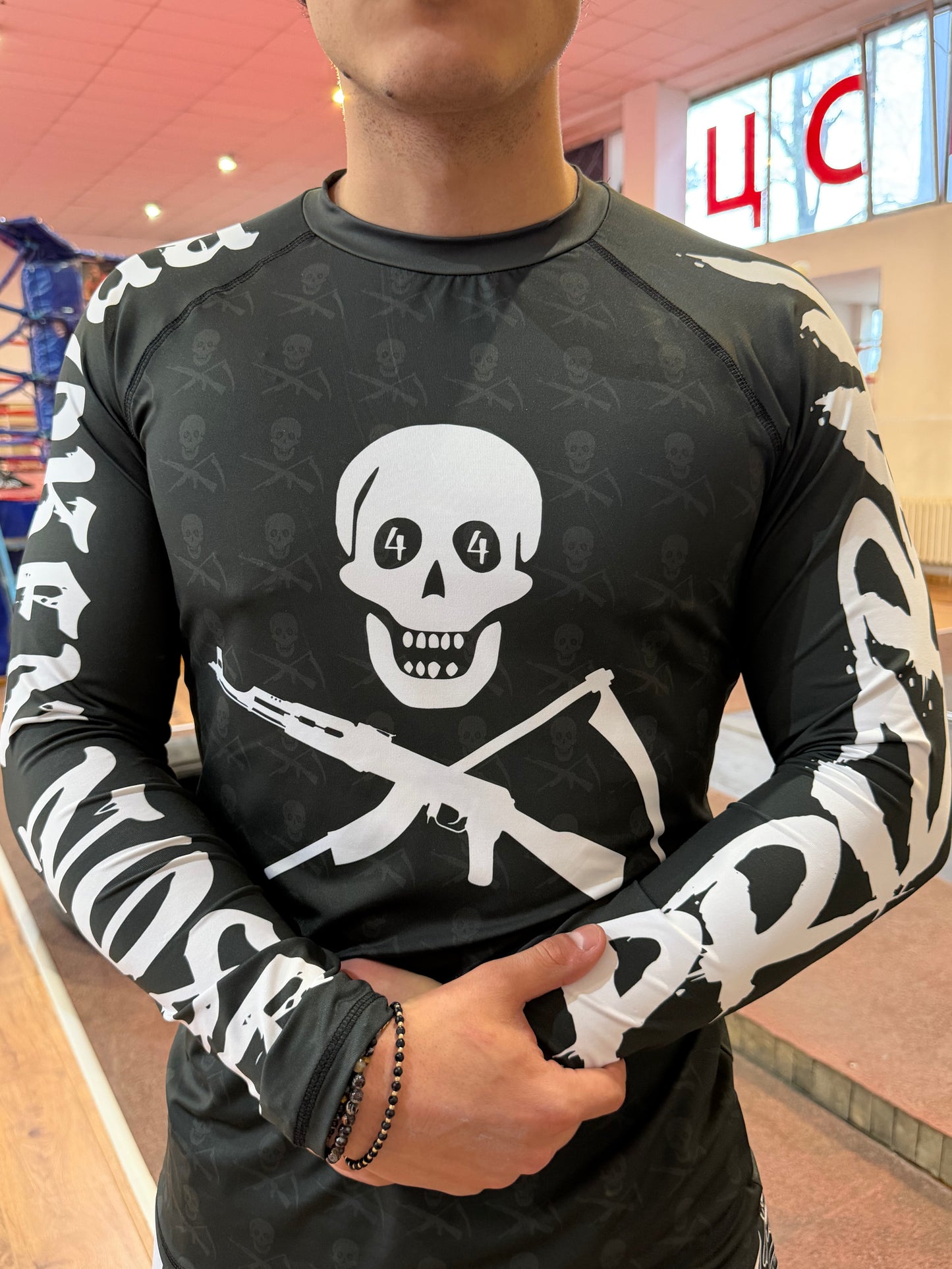 БРАТВА Рашгард