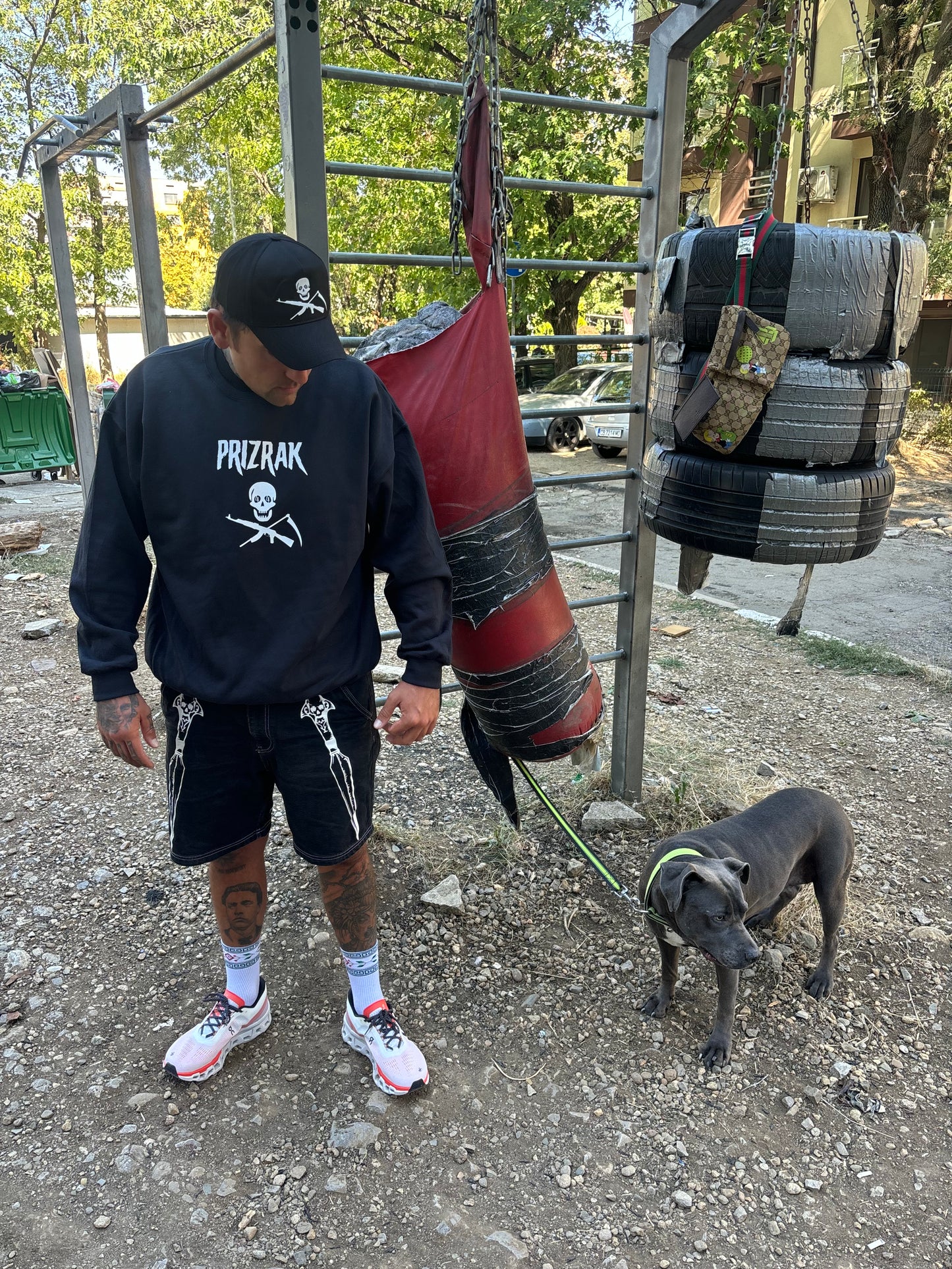 Skull crewneck