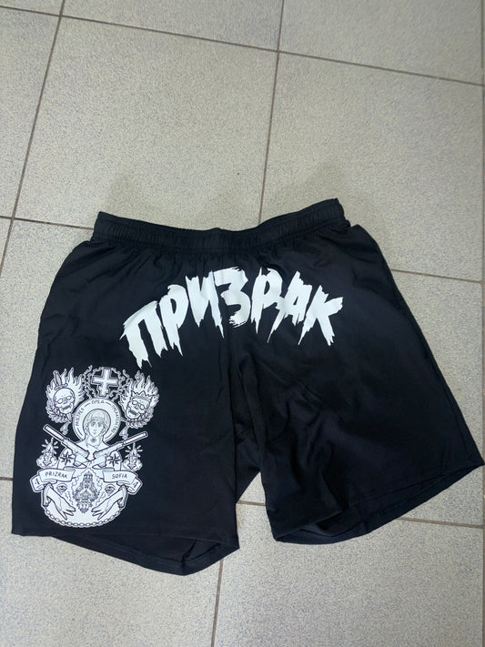 Prizrak “Богородица”