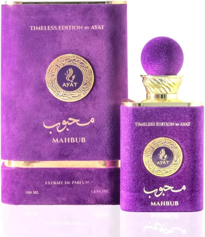 * Ayat Perfumes Mahbub Extrait de Parfum 100ml е вдъхновен от Nishane Ani.