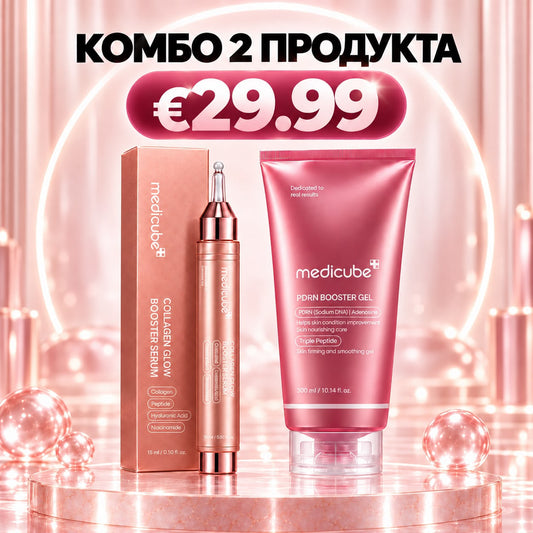 Medicube Glow Duo — 2 продукта