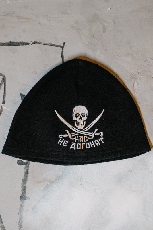 Prizrak " 444 Skull" winter hat