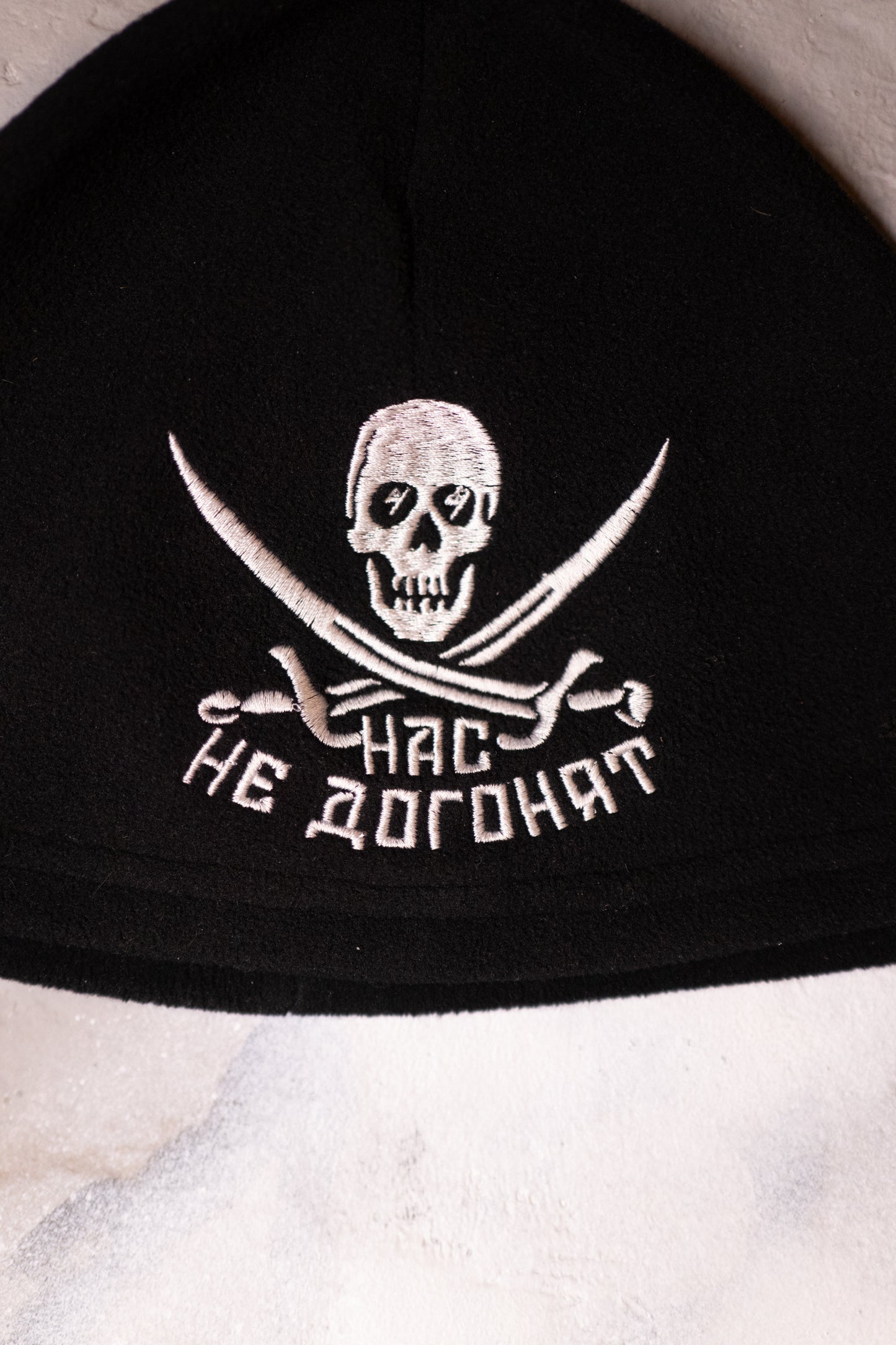 Prizrak " 444 Skull" winter hat