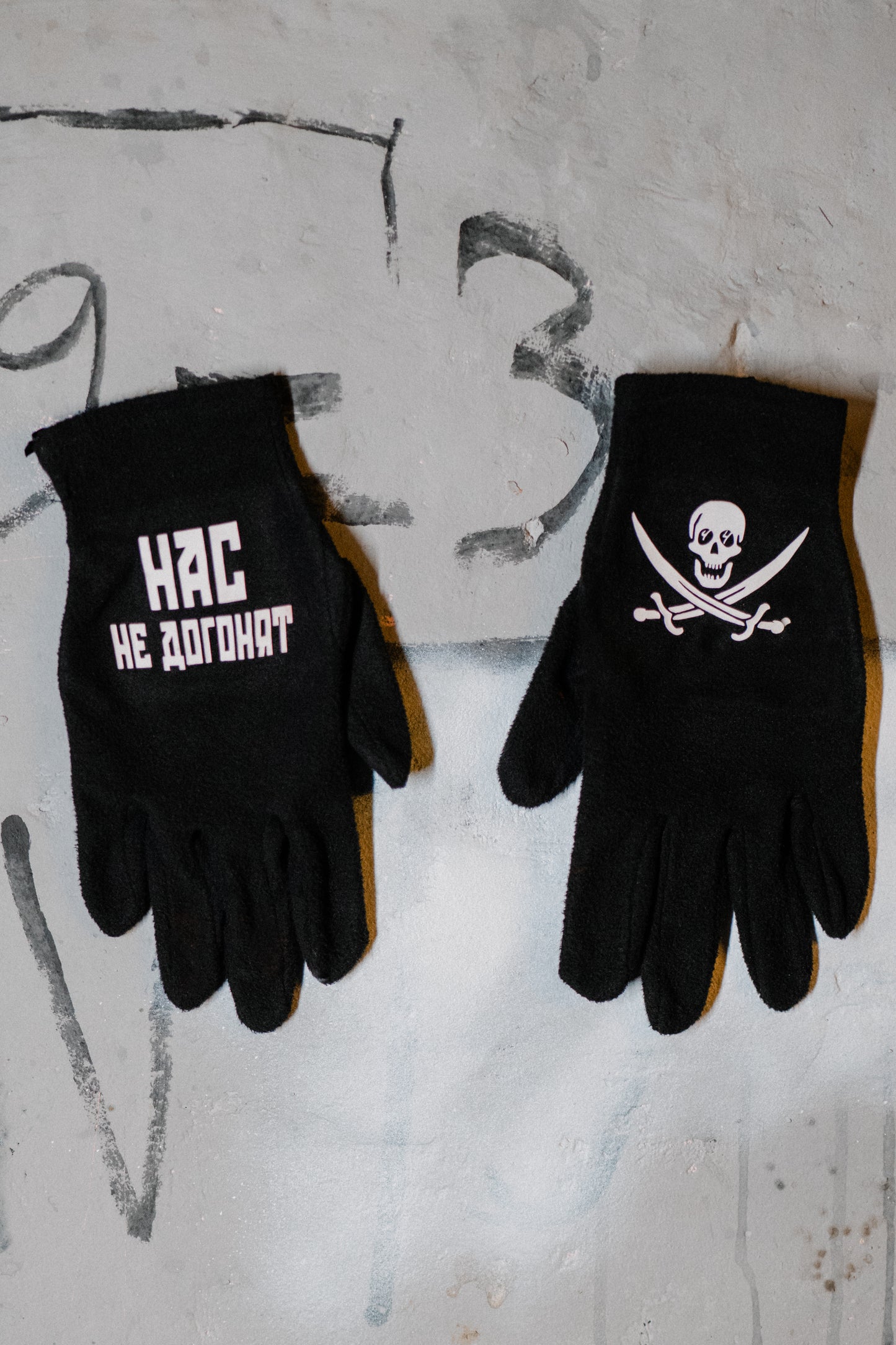 Prizrak "444 skull" gloves