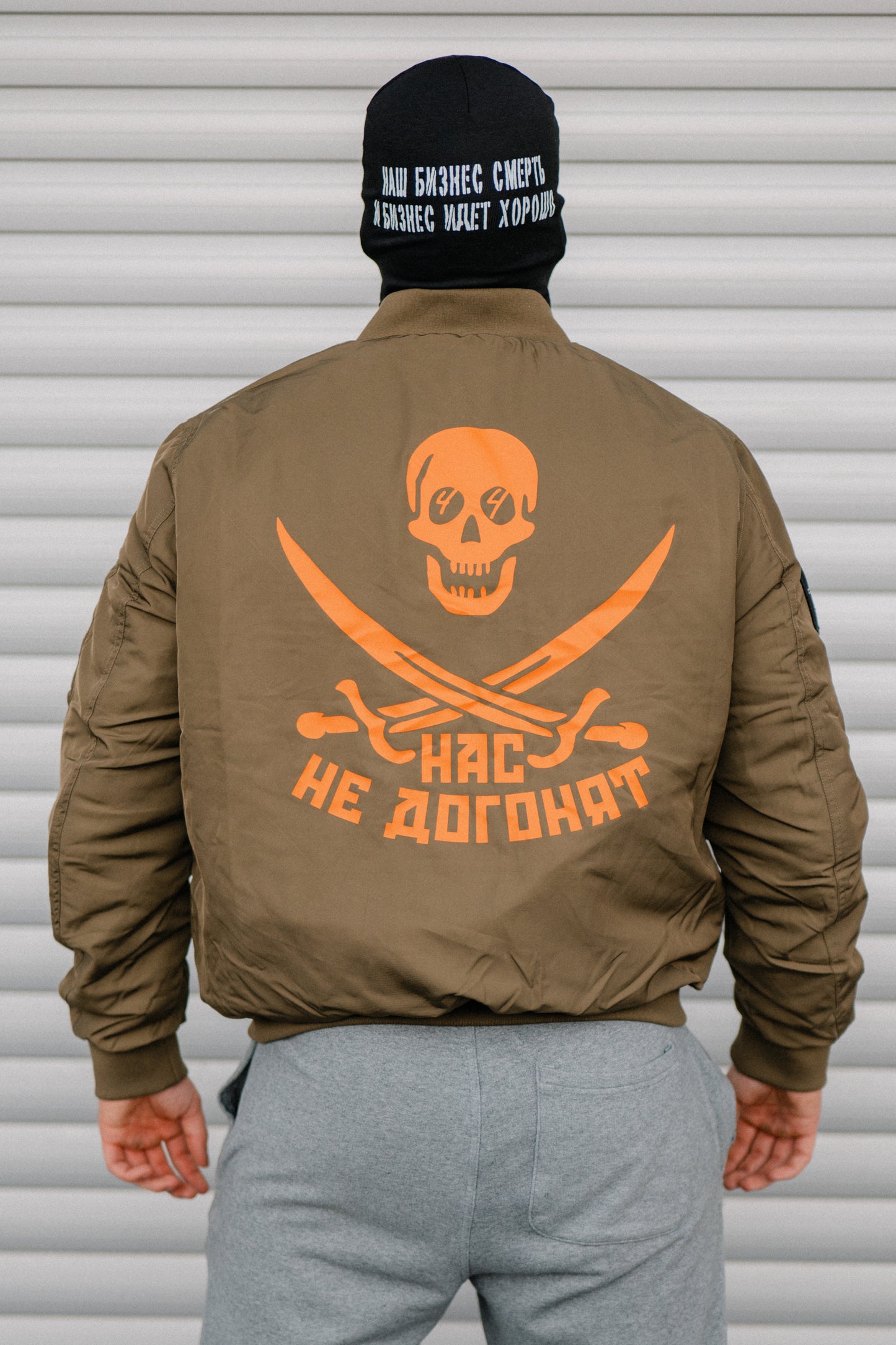 Prizrak "444 skull" Bomber Jacket green