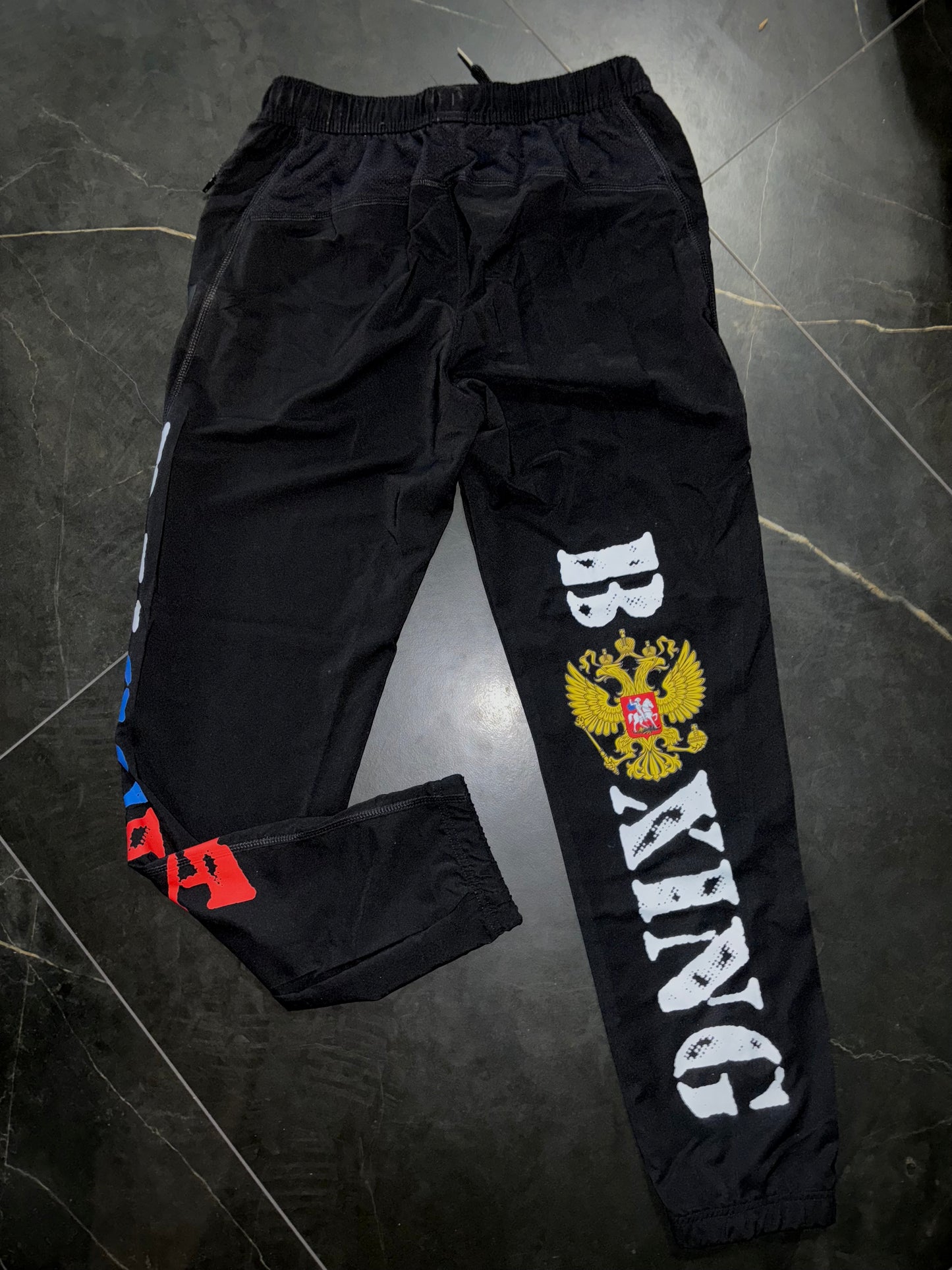 Prizrak Russia Boxing track pant